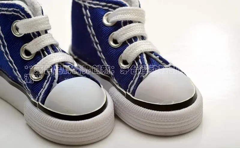 B体育官方网站入口官网百度技术学院**茅台品牌跨界创新：茅台运动鞋引爆时尚风
潮**