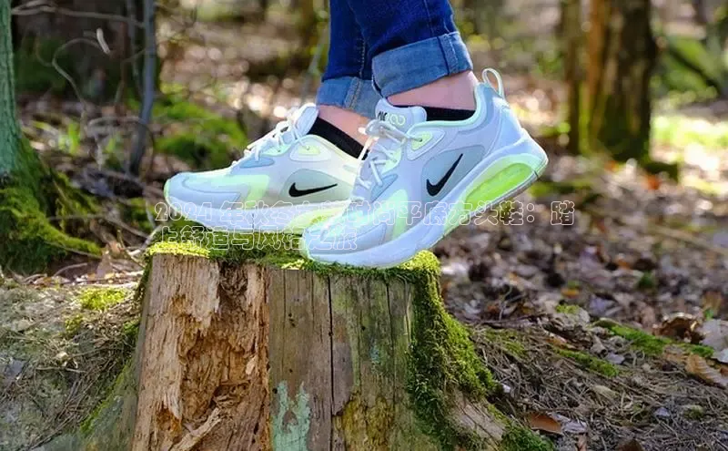 bsports必一中国神思电子2024 年秋冬女款时尚平底方头鞋：踏
上舒适与风格之旅