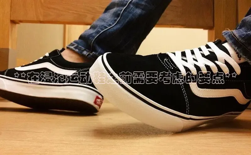 b体育在线登录网页版百度翻译**在浸泡运动鞋之前需要考虑的要点**