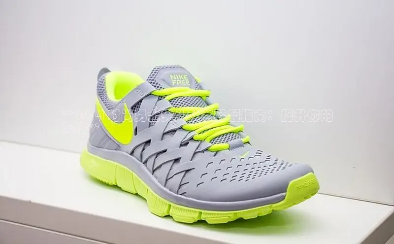 b体育下载入口app百度学术**2024 时尚男士尖头秋冬鞋履指南：提升你的
风格**