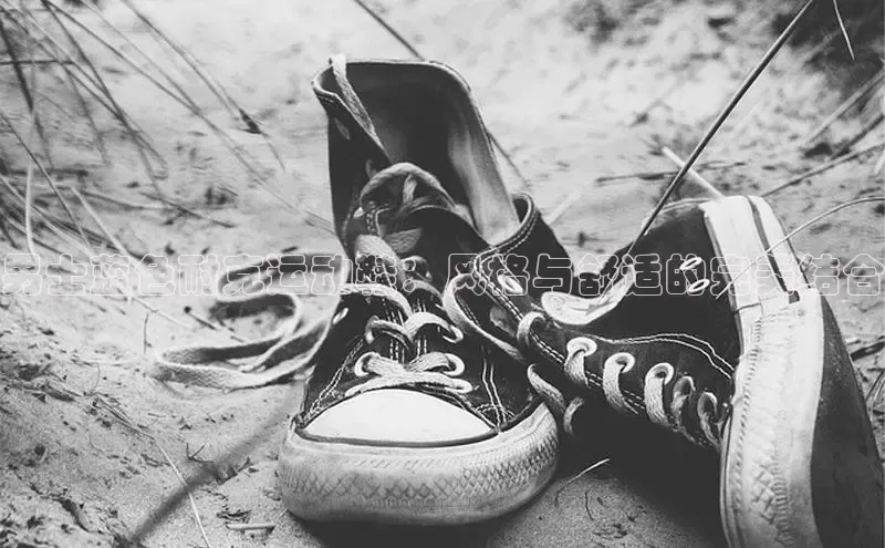 b体育sports顺丰男士蓝色耐克运动鞋：风格与舒适的完美结合