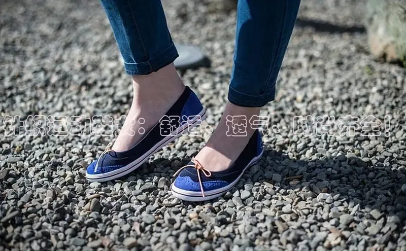 B体育手机网页版登录百度手机输入法针织运动鞋女：舒适、透气、时尚齐全！