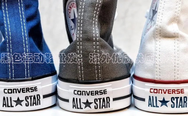 必一体育sport网页版登录云创智行黑色运动鞋批发：海外优质供应商列表