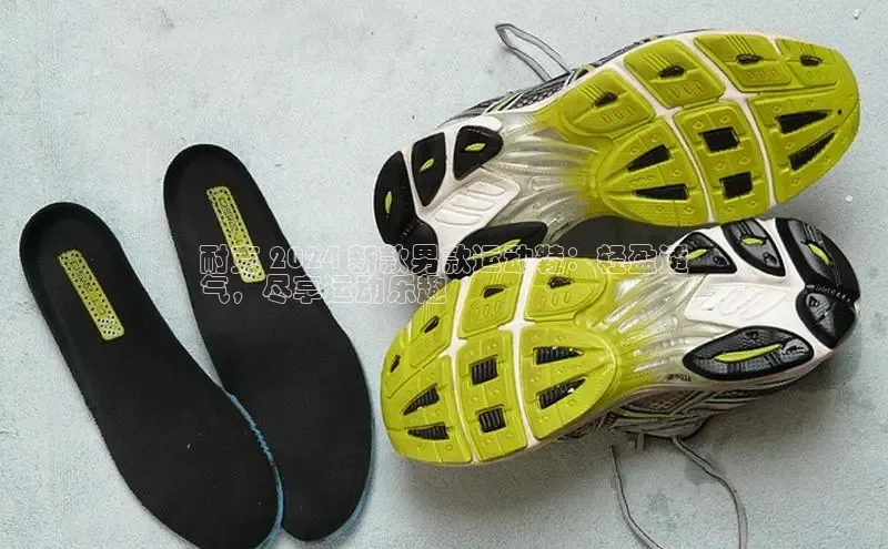 Bsports官网百度移动开放平台耐克 2024 新款男款运动鞋：轻盈透
气，尽享运动乐趣