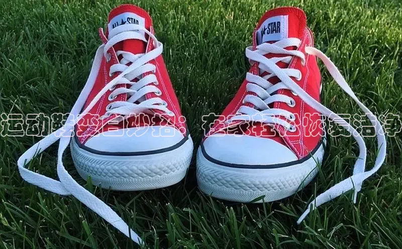 B体育手机版下载app小度商城运动鞋变白妙招：在家轻松恢复洁净