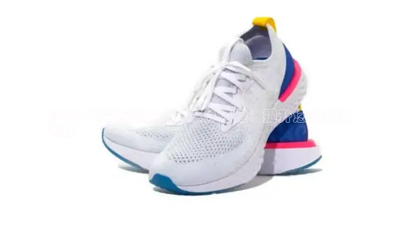 B体育手机版下载app百度Apollo2024 年最新款女士皮革休闲鞋：提升您的日常
风格