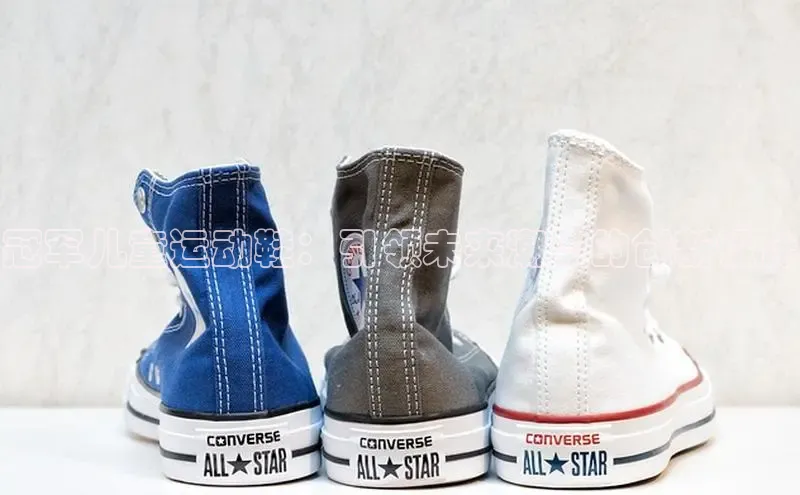 bsports必一运动百度人工翻译冠军儿童运动鞋：引领未来潮流的创新设计