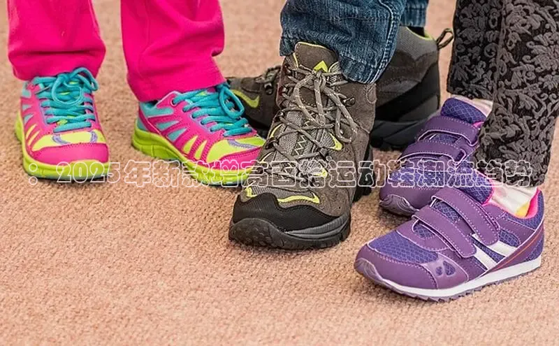 ：2025年新款增高百搭运动鞋潮流趋势