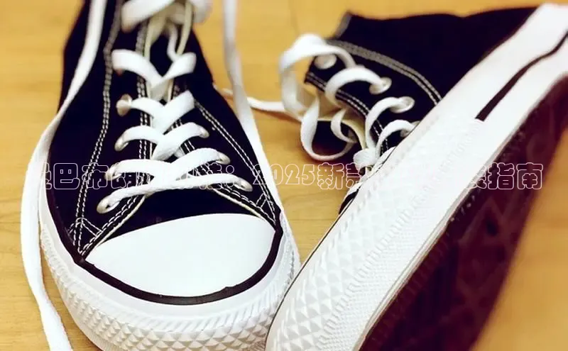 曼巴布朗运动鞋：2025新款潮流男装指南