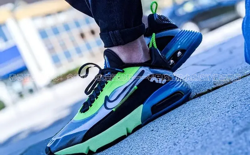 春季潮流风向标：全新2025女童运动鞋——春日绽放的小鱼设计潮流典范