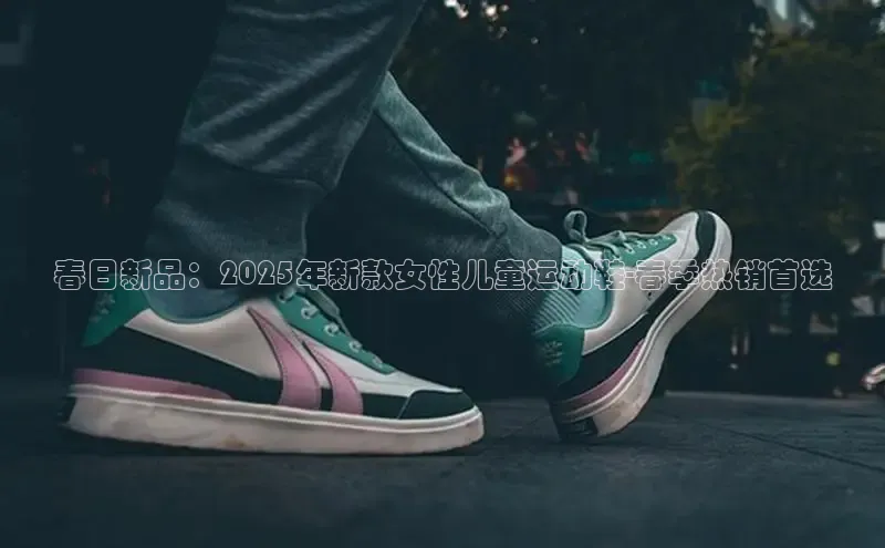 B体育网页登录版