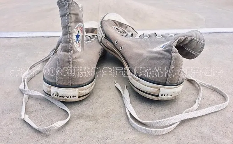 Bsport体育在线官网