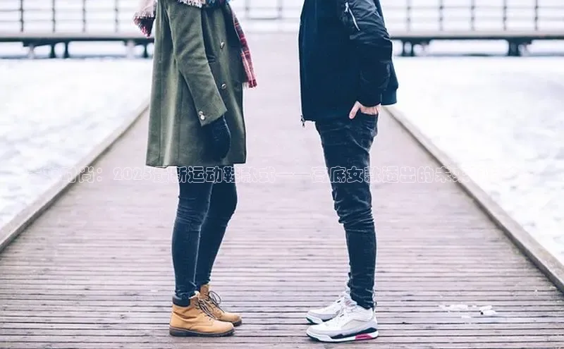 B体育官方入口APP