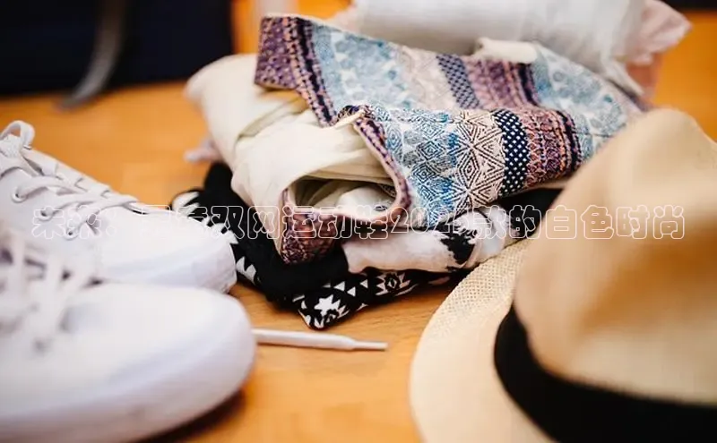 必一运动Bsport官方网站