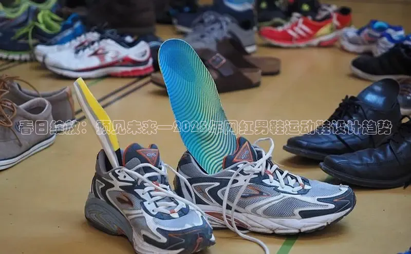 B体育网页版在线登录官网