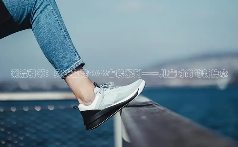 bsports必一官方网站