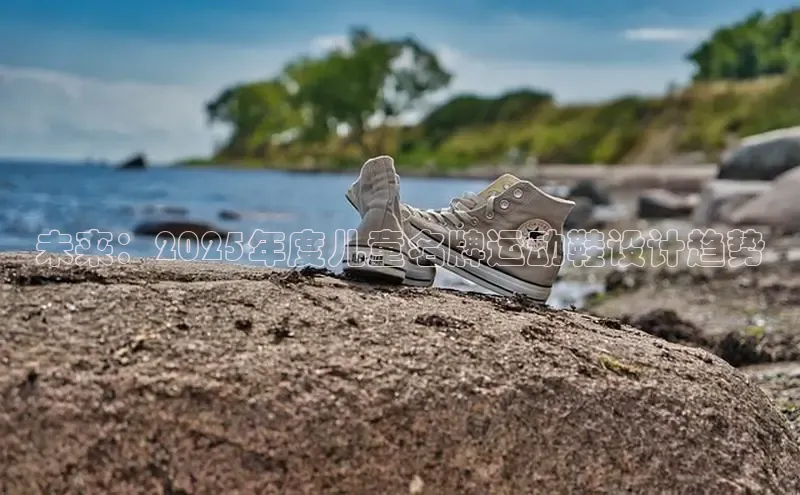 b体育app平台下载