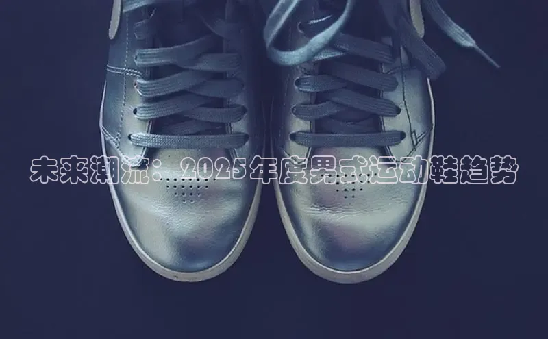 必一运动B-Sports官方网站