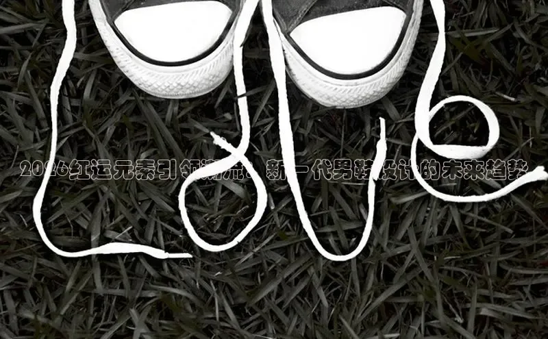 必一运动Bsport官方网站