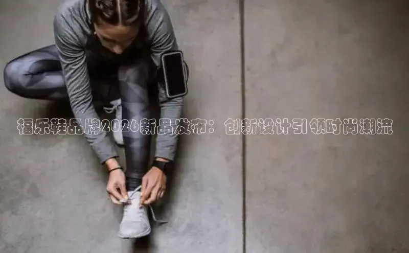 bsports网页版