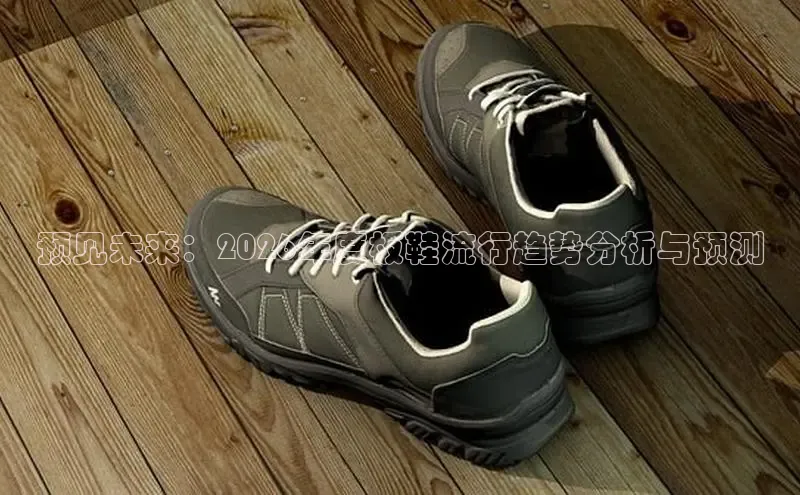 B体育网页版在线登录官网